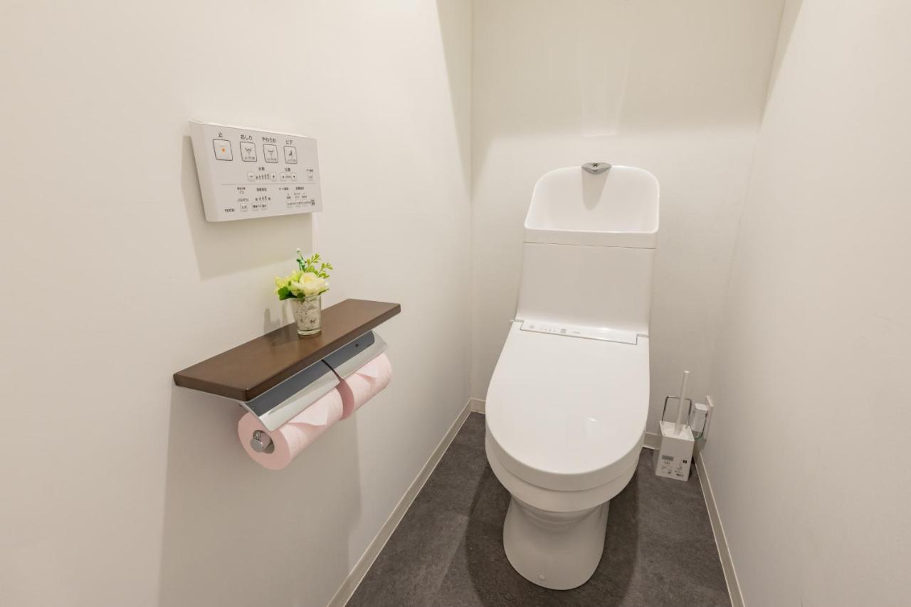 Hotel Feel Asakusa Präfektur Tokio