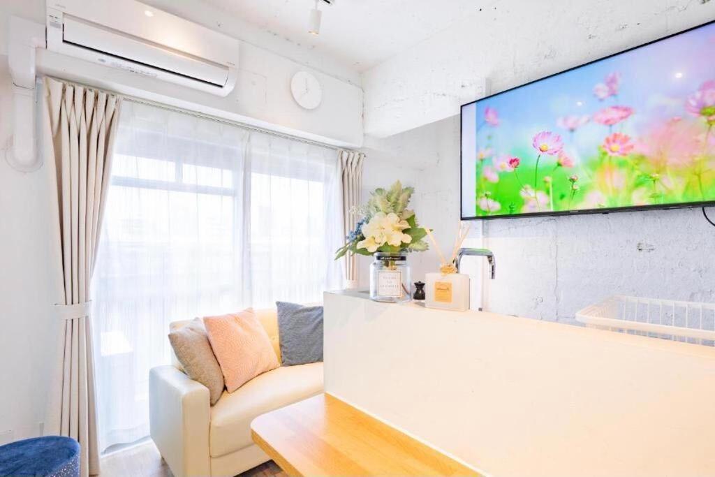 Hotel Feel Asakusa Präfektur Tokio