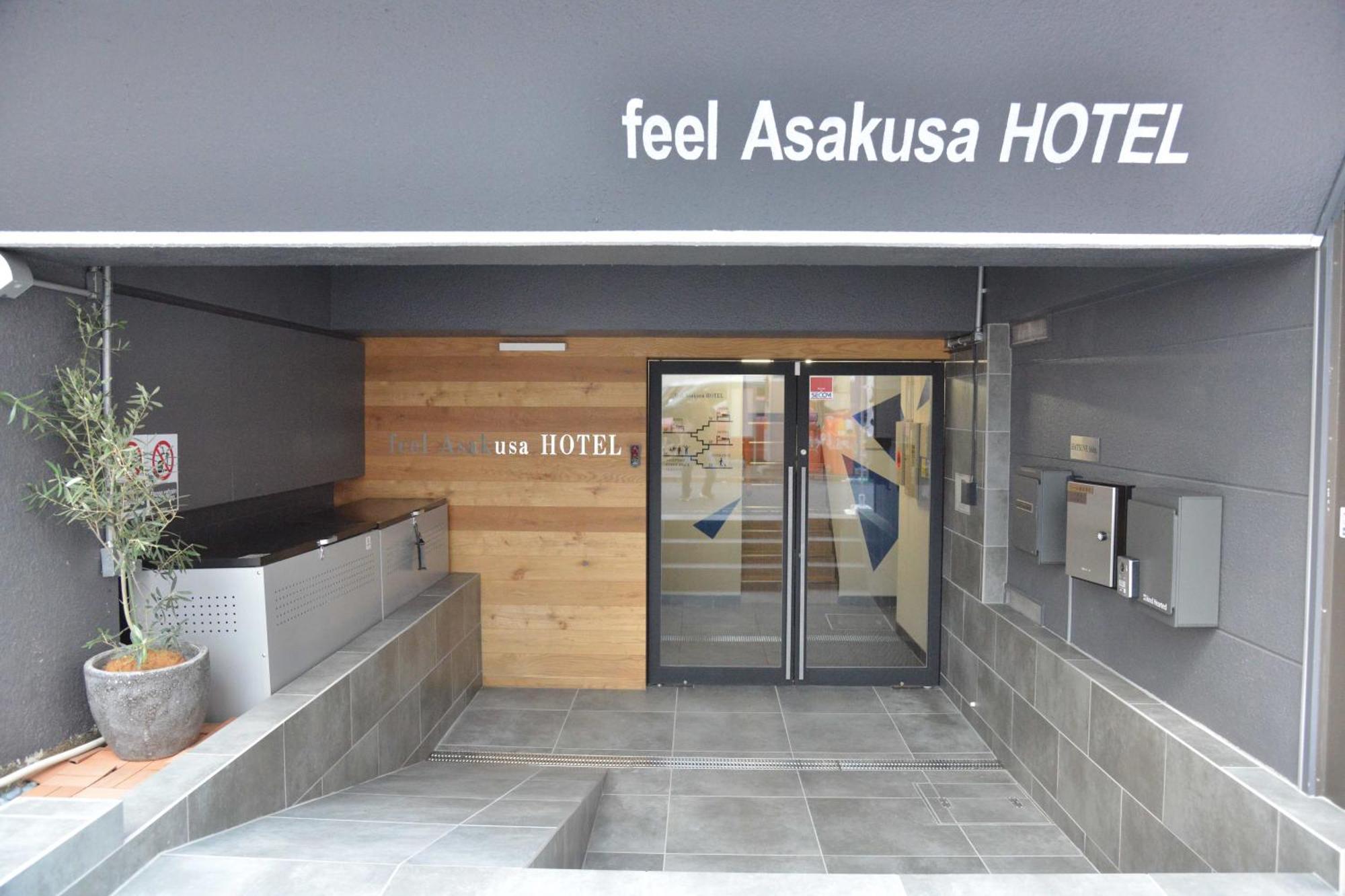 Hotel Feel Asakusa Präfektur Tokio